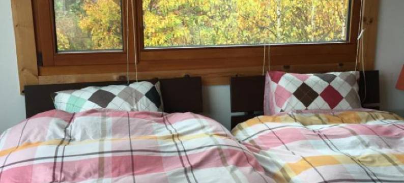 留寿都日之家(Ohisama House)图片