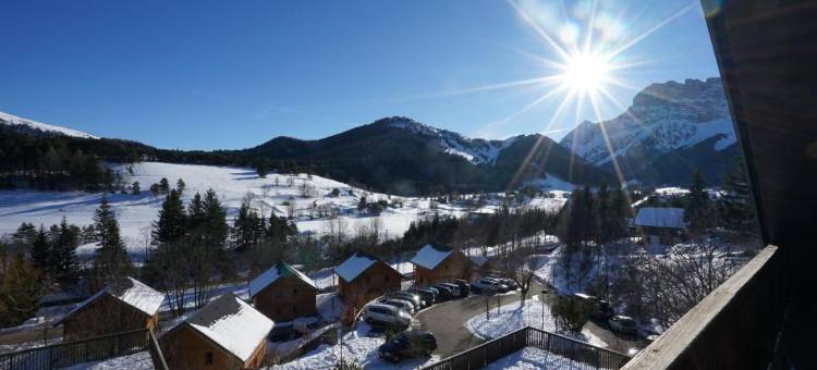 根迪亚内斯度假酒店(Vacancéole - les Gentianes)图片