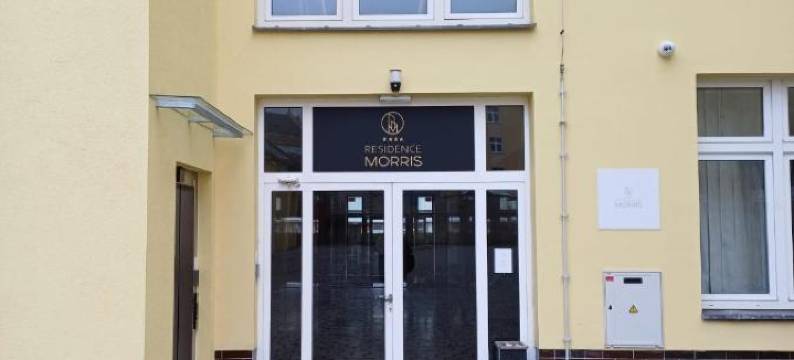 摩里斯马拉达博莱斯拉夫住宅(Residence Morris Mladá Boleslav)图片