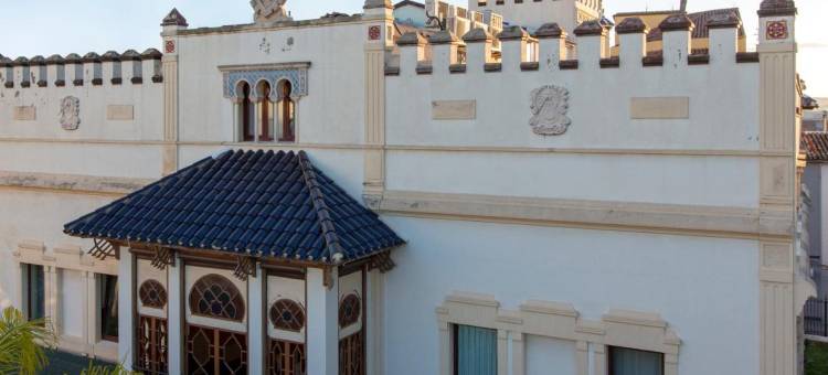 卡萨尔酒店(Hotel Kazar)图片