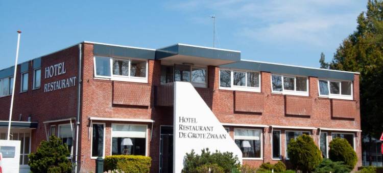 天鹅大酒店(Hotel de Grote Zwaan)图片
