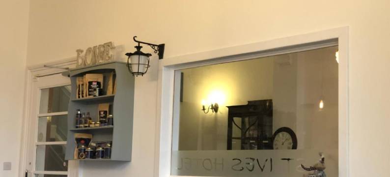 圣艾夫斯精品酒店(St Ives Boutique Hotel)图片