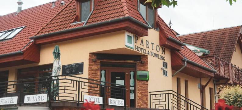 帕顿保龄球酒店(Parton Hotel & Bowling)图片