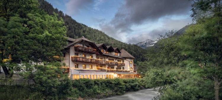 Hotel Alte Mühle 4 Stelle图片