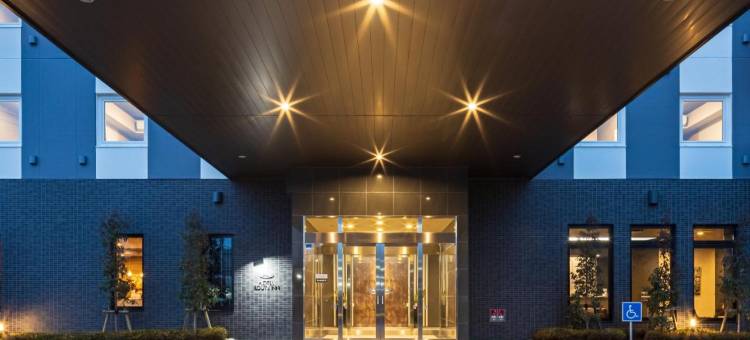 露樱酒店野田国道16号沿线店(Hotel Route Inn Noda -Kokudo 16 Gouzoi-)图片