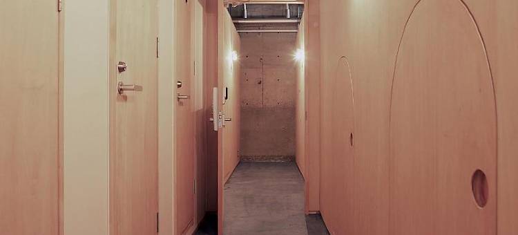 沙丁鱼大厦旅舍(Iwashi Building Hostel)图片