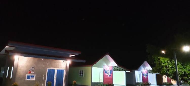 ฮูกโฮม图片