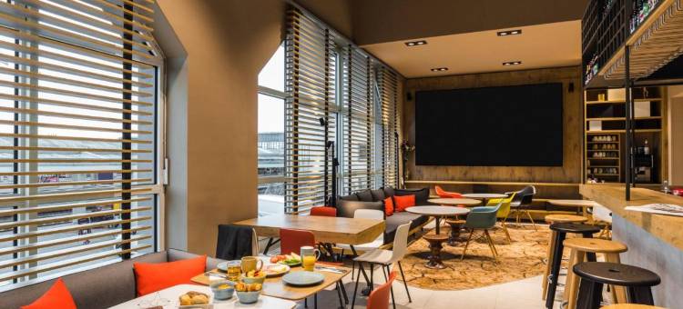 宜必思海德堡中央火车站酒店(ibis Heidelberg Hauptbahnhof)图片