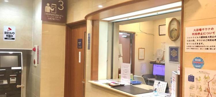 方舟酒店21(Hotel Ark 21)图片