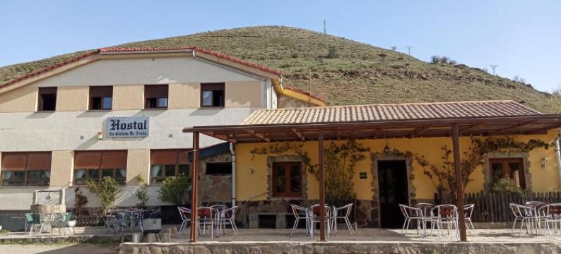 阿拉拉科拉达青年旅舍(Hostal la Collada de Aralla)图片