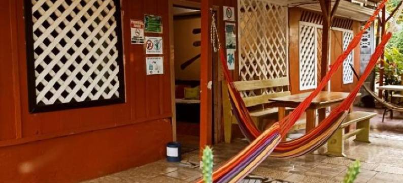 美丽斯卡旅馆(Hospedaje Meryscar)图片