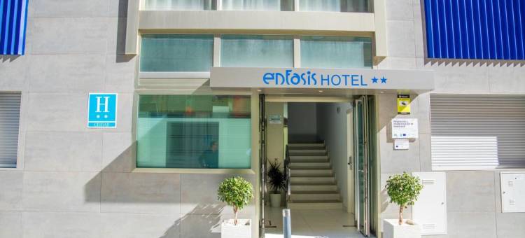 Énfasis集团公寓酒店(Apartahotel Énfasis-Group)图片