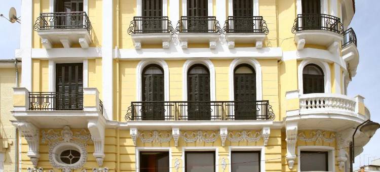 多莫特阿尼酒店(Arni Hotel Domotel)图片