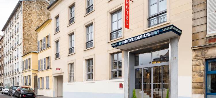 凡尔赛里斯酒店(Hotel des Lys)图片