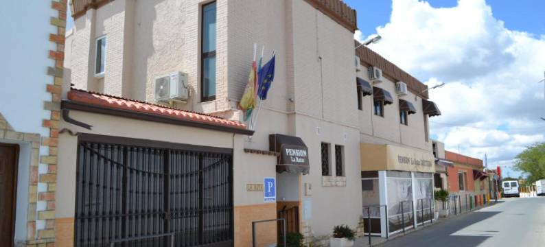 拉鲁塔旅馆(Hostal Pension la Ruta)图片