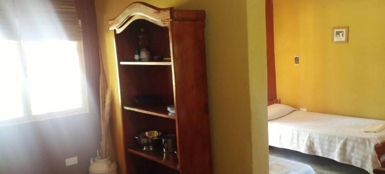 Cabañas Altos del Velazco图片