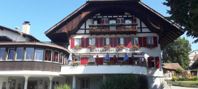 Hotel Bären Bern-Neuenegg Self-Check-IN图片