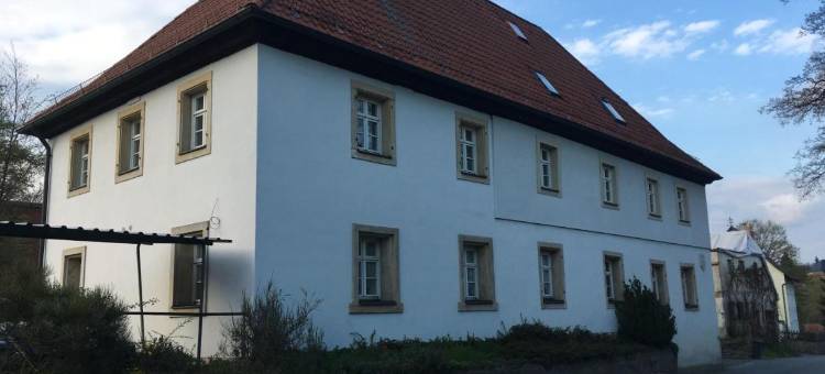 Landhotel Schnupp图片