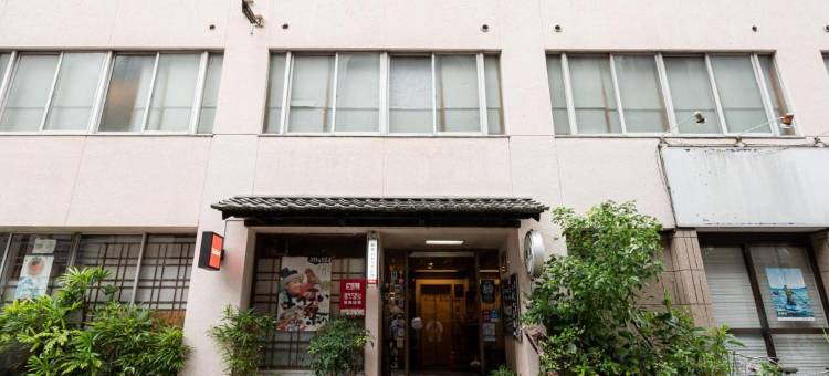 Tabist 割烹旅馆 大里屋 高知(Tabist Kappo-Ryokan Ooriya Kochi)图片