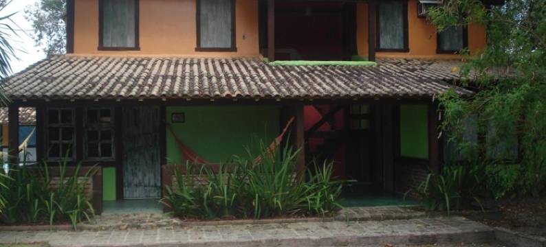 马古奈玛宾馆(Pousada Macunaima)图片