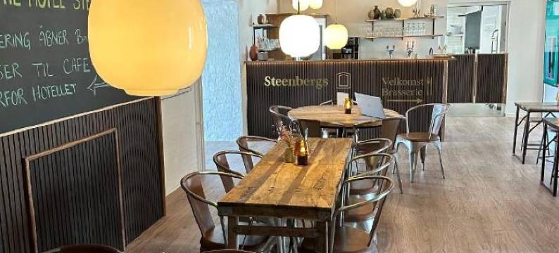 斯廷伯格酒店(Hotel Steenbergs)图片