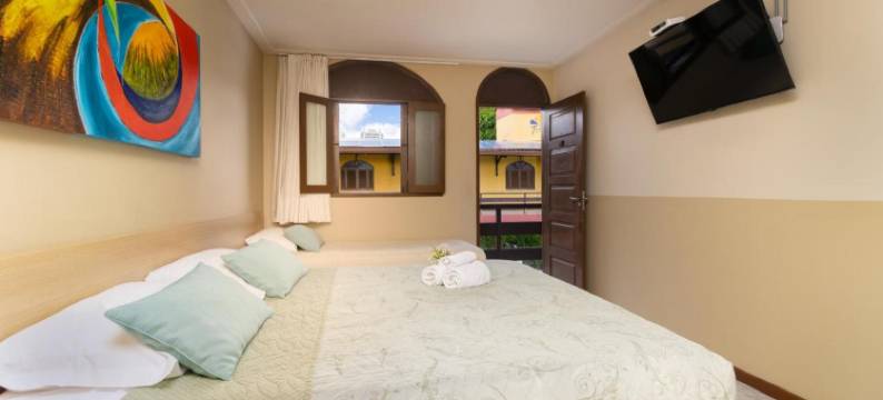 特拉旅馆(Pousada da Terra)图片