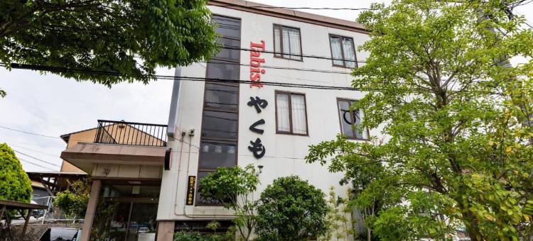 松江八云 Tabist 酒店(Tabist Hotel Yakumo Matsue)图片