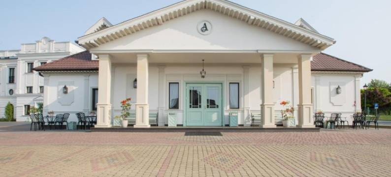 Arkadia Radziejów图片