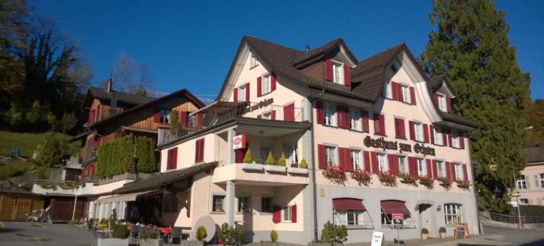 奥克森宾馆(Gasthaus Zum Ochsen)图片