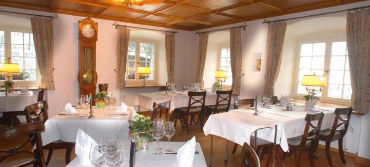 雄狮客栈酒店(Hotel Gasthof Löwen)图片