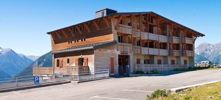 贾利比耶阿达特木屋拉格朗假日住宅酒店(Lagrange Vacances les Chalets de l'Adet)图片