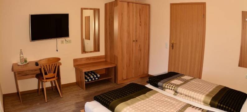 麦蒙特布里克酒店(Blick Zum Maimont)图片