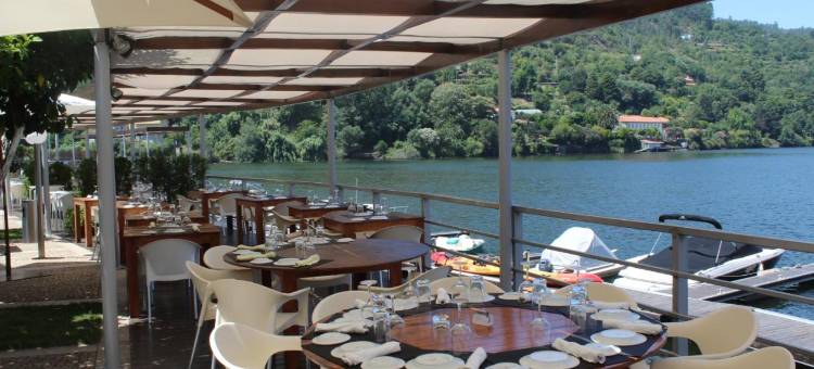 老港杜罗酒店(Douro Hotel Porto Antigo)图片