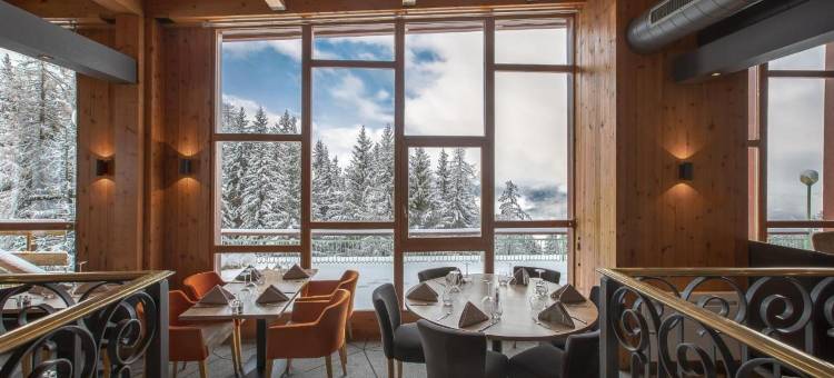 Altezza Arc 1800 酒店 & Spa - ex Mercure(Altezza - Arc 1800 Hotel & Spa - ex Mercure)图片