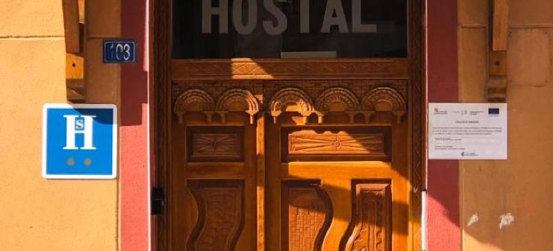 Hostal San Juan图片