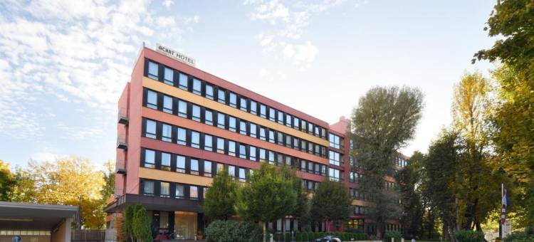 南慕尼黑 ACHAT 酒店(ACHAT Hotel München Süd)图片