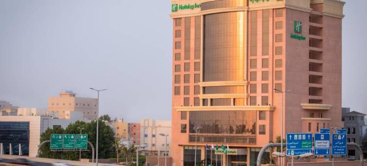 Holiday Inn 吉达，机场警区(Holiday Inn Jeddah Gateway by IHG)图片
