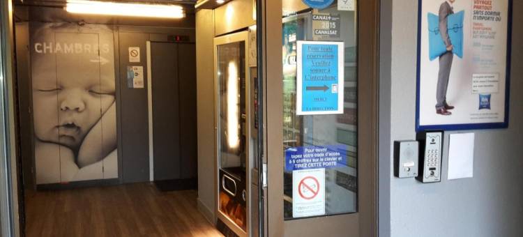 圣格拉蒂安翁吉安雷班宜必思快捷酒店(Ibis Budget Saint-Gratien Enghien-Les-Bains)图片