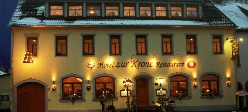 皇冠酒店(Hotel Zur Krone)图片