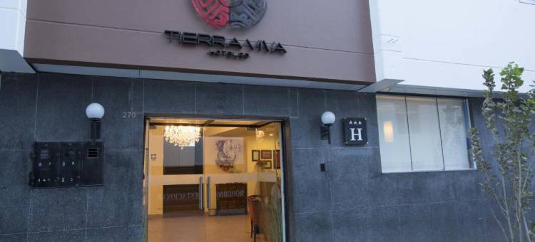 蒂拉维瓦普诺广场酒店(Tierra Viva Puno Plaza)图片