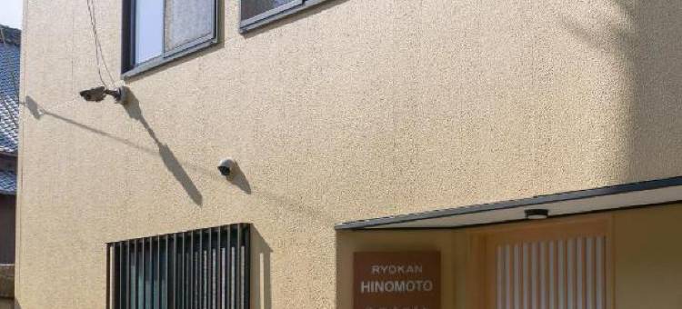 京都河原町日乃本塔比斯特酒店(Ryokan Hinomoto Kyoto Kawaramachi)图片