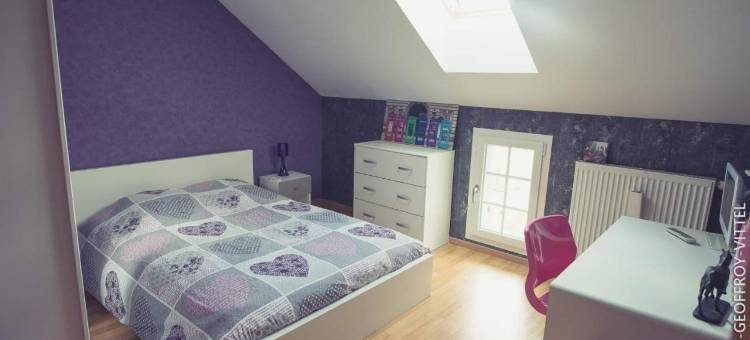 Le Nid d'Alex Spa , Rando et Table d'hôte图片