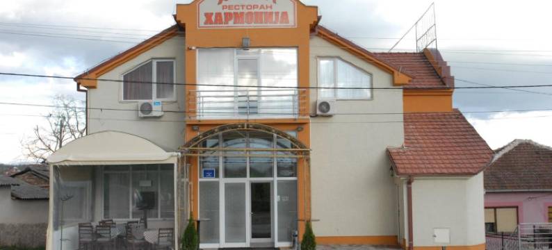 华美伦酒店(Harmony Hotel)图片