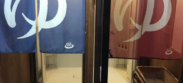 古志山旅馆(Minsyuku Koshiyama)图片