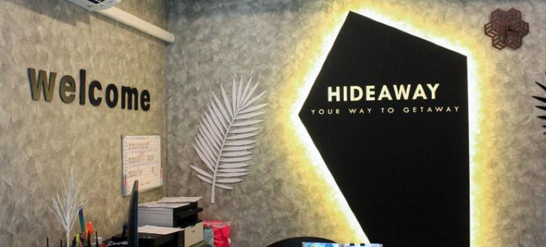 班昌隐居度假村(Hideaway Resort Banchang)图片