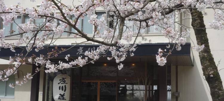 砺波野庄川庄一万亭(Tonamino Shogawaso Ichimantei)图片