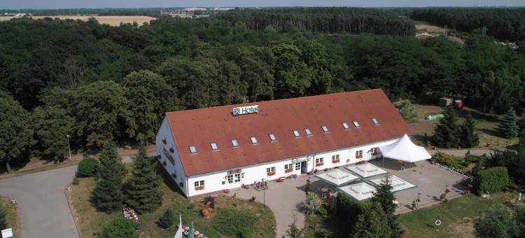 米尔贝格潘森酒店(Hotel-Pension am Mühlberg)图片