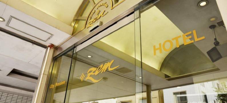 是梦城市民宿(City Pension Zem)图片