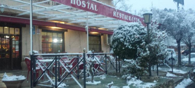 布龙赛斯餐厅旅馆(Hostal Restaurante Los Bronces)图片