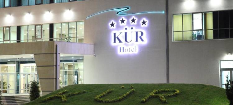 阿雷纳库尔酒店(Arena Hotel Kur)图片